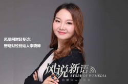 7分钟科普下!南宁公司电话_哔哩哔哩